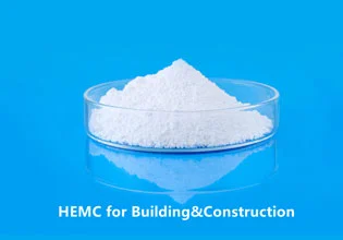 HEMC для строительства & строительства
