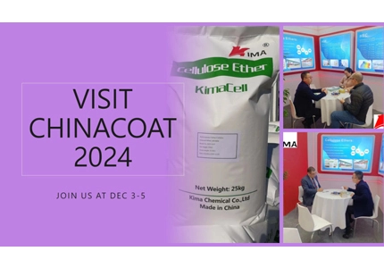 Добро пожаловать к нам на Chinacoat 2024