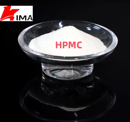 Uses_of_HPMC_01.png