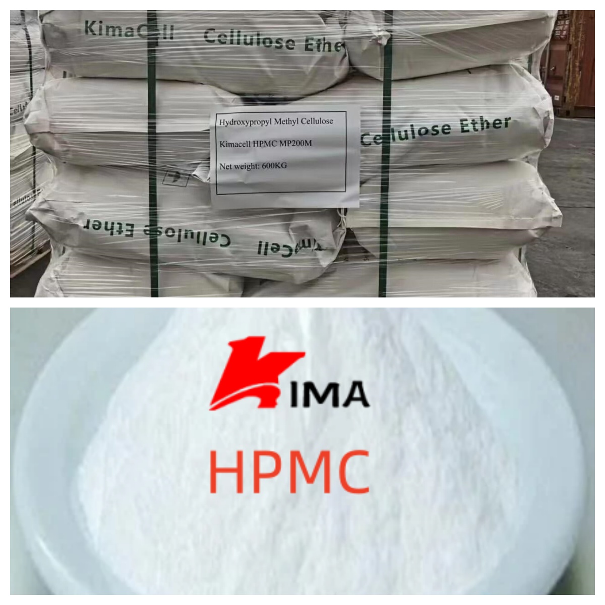 the-category-and-quality-selection-of-hpmc-2.jpg