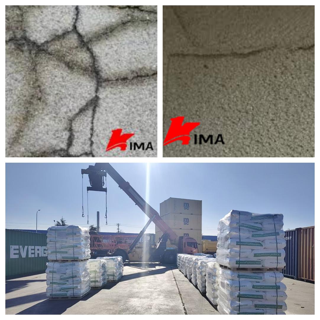 Kima Chemical ГПМЦ