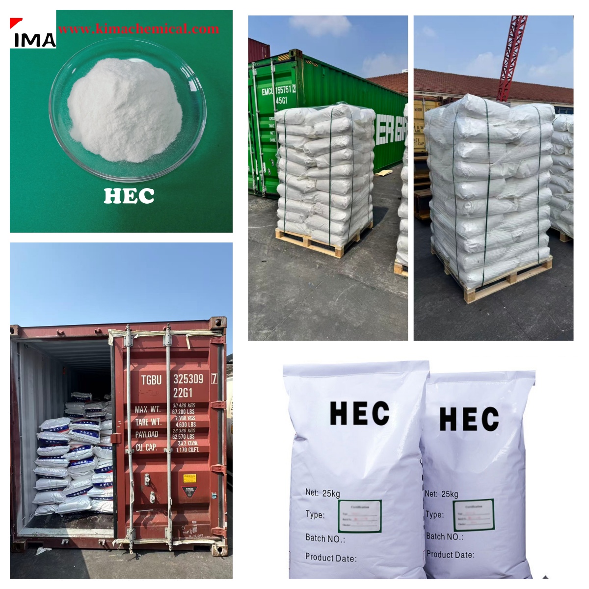 Порошок ГЭЦ в Kima Chemical Порошок ГЭЦ в Kima Chemical